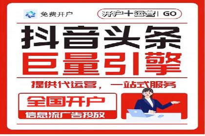 百度信息流：案例剖析，揭秘内容分发机制